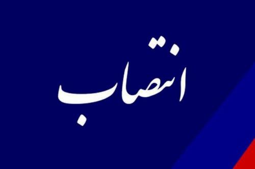 معرفی رییس پژوهشگاه ارتباطات و فناوری اطلاعات